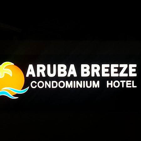 Aruba Breeze Condominium Oranjestad Exterior foto