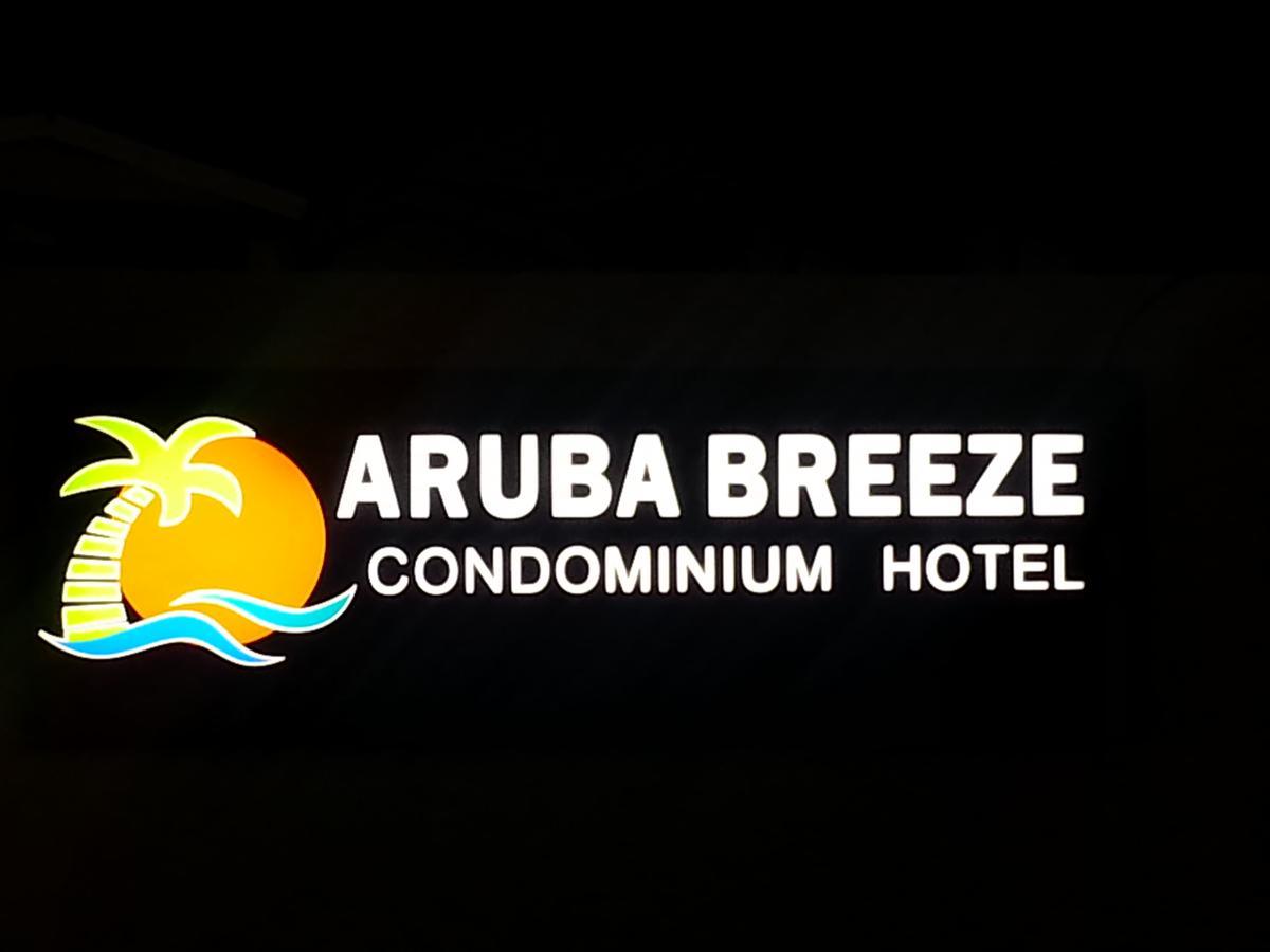 Aruba Breeze Condominium Oranjestad Exterior foto